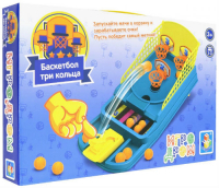 Настольная игра 1toy Игродром: Баскетбол три кольца (Т10828)