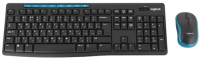 Игровой набор Logitech клавиатура + мышь MK275 (920-008535)