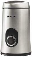 Кофемолка Vitek VT-1546