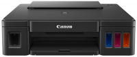 Струйный принтер Canon Pixma G1411