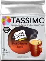 Кофе в капсулах Tassimo Carte Noire Petit Dejeuner Intense