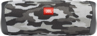 Беспроводная колонка JBL Flip 5 Arctic Camouflage (JBLFLIP5CAMO)