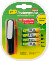 Аккумуляторные батареи GP AAA (HR03) 1000 мАч, 4 шт + USB LED фонарь (GP100AAAHC/USBLED-2CR4)