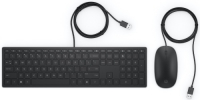Комплект клавиатура+мышь HP Pavilion 400 (4CE97AA)