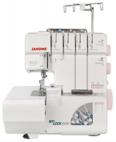 Оверлок Janome MyLock 844D