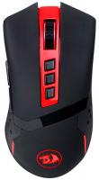 Игровая мышь Redragon Blade (75075)