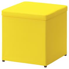 IKEA - БОСНЭС Табурет для ног с ящ д/хрн ИКЕА