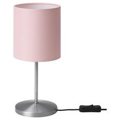 IKEA - ИНГАРЕД Лампа настольная ИКЕА
