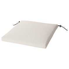 IKEA - ФРЁСЁН Чехол на подушку стула ИКЕА