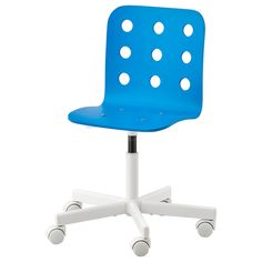 IKEA - ЮЛЕС Детский стул д/письменного стола ИКЕА