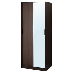 IKEA - ТРИСИЛ Гардероб ИКЕА