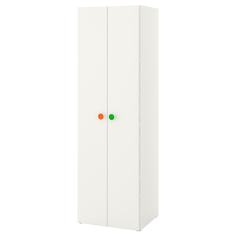 IKEA - СТУВА / ФОЛЬЯ Гардероб ИКЕА