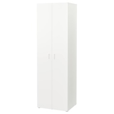 IKEA - СТУВА / ФРИТИДС Гардероб ИКЕА