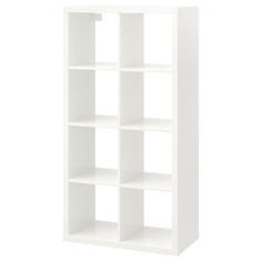 IKEA - КАЛЛАКС Стеллаж ИКЕА