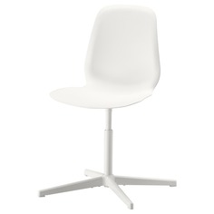 IKEA - ЛЕЙФ-АРНЕ Рабочий стул ИКЕА