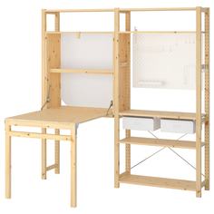 IKEA - ИВАР 2 секции д/хранения+складной столик ИКЕА