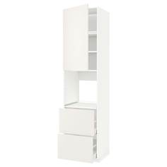 IKEA - МЕТОД / МАКСИМЕРА Высок шкаф д духов+дверь/2 ящика ИКЕА