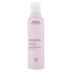 Лосьон антистресс для тела Aveda