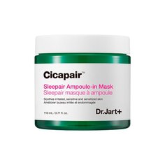 Ночная восстанавливающая маска Cicapair Dr.Jart+