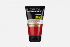 Средство для умывания MEN EXPERT LOreal