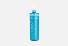 Корректирующий крем против целлюлита Thalgo