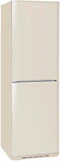Холодильник Бирюса Б-G131 (бежевый)