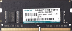 Оперативная память Kingmax DDR4 KM-SD4-2400-8GS 8Gb