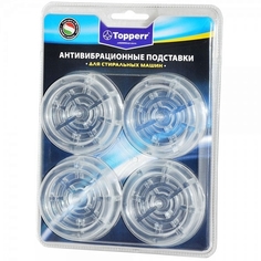 Амортизирующие подставки Topperr для стиральных машин