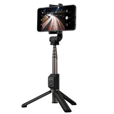 Монопод Huawei AF15 Tripod selfie stick