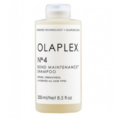 Шампунь Olaplex No.4 Система защиты волос