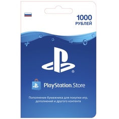 Карта пополнения кошелька PlayStation Store 1000 Sony