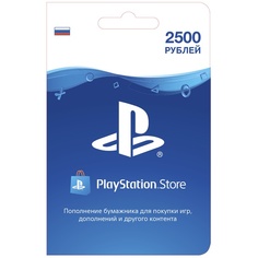 Карта пополнения кошелька PlayStation Store 2500 Sony