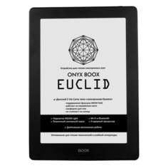 Электронная книга Onyx Euclid Black