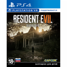 Resident Evil 7: Biohazard (поддержка VR) PS4, русские субтитры Sony