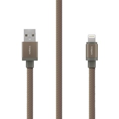 Кабель Rombica LINK USB-Lightning MFI, 1.5 м, оливковый (CB-LK02)
