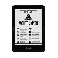 Электронная книга Onyx Monte Cristo 4 Black