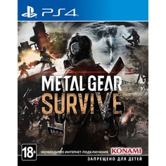 Metal Gear Survive PS4, русские субтитры Sony