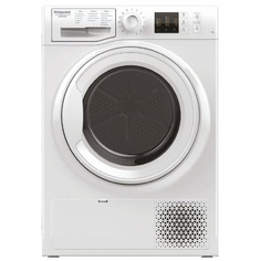 Сушильная машина Hotpoint-Ariston NT CM10 7B RU