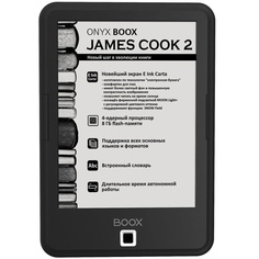 Электронная книга Onyx James Cook 2 Black