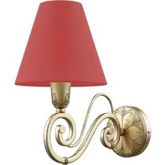Бра Lamp4you E-01-H-LMP-O-26