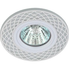 Точечный светильник ЭРА DK LD40 WH/WH ERA