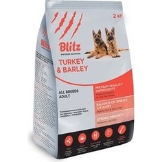 Сухой корм Blitz Petfood Superior Nutrition Adult Dog All Breeds with Turkey & Barley с индейкой и ячменем для взрослых собак всех пород 2кг