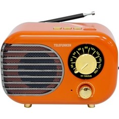 Радиоприемник TELEFUNKEN TF-1682UB orange/gold