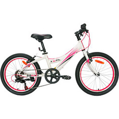 Велосипед Nameless 20 S2300W, белый/розовый, 11 (2020) универс. рама