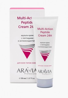 Крем для лица Aravia Professional с пептидами и антиоксидантным комплексом для лица Multi-Action Peptide Cream, 50 мл