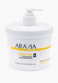 Крем для тела Aravia Organic увлажняющий и укрепляющий