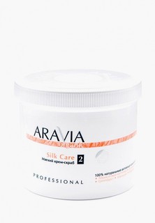 Скраб для тела Aravia Organic Silk Care, 550 мл