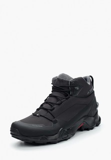 Ботинки трекинговые adidas TERREX FASTSHELL MID CW CP