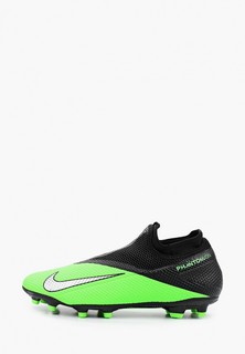 Бутсы Nike Phantom Vision 2 Academy Dynamic Fit MG