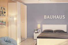 Шкаф для одежды и белья Bauhaus Hoff